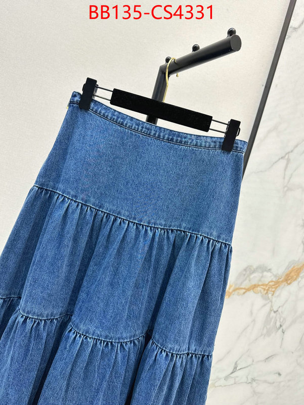 replicas buy special ID: CS4331