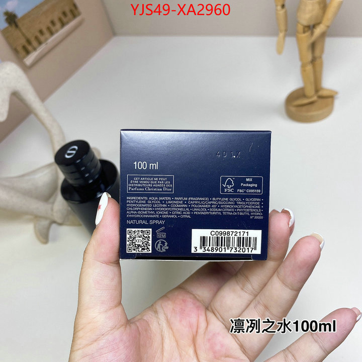 ID: XA2960
