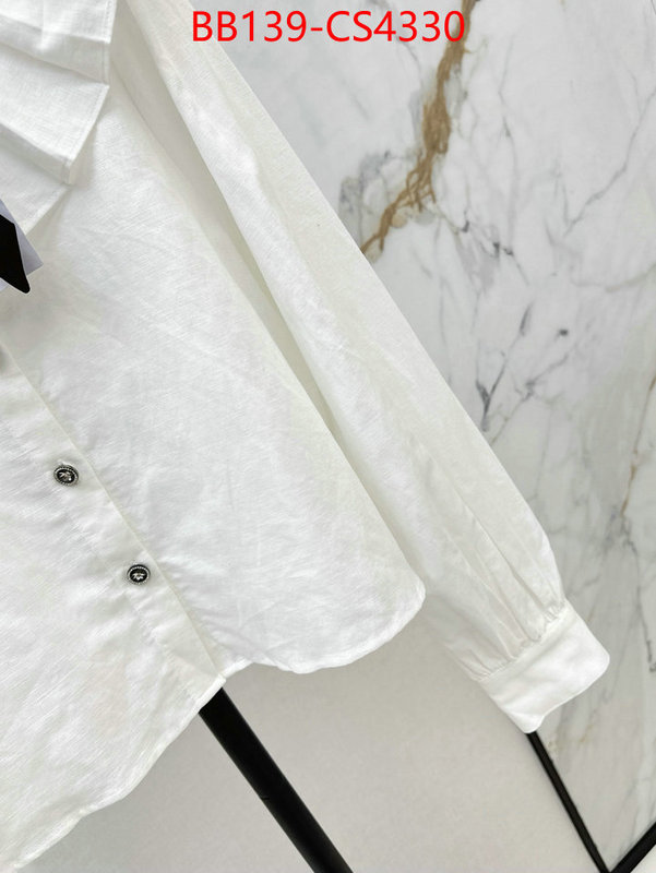 wholesale imitation designer replicas ID: CS4330