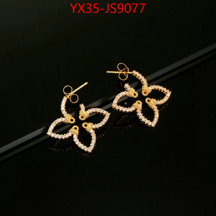 Jewelry-LV best website for replica ID: JS9077 $: 35USD