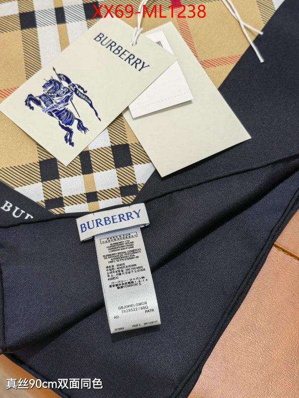 Scarf-Burberry high quality aaaaa replica ID: ML1238 $: 69USD