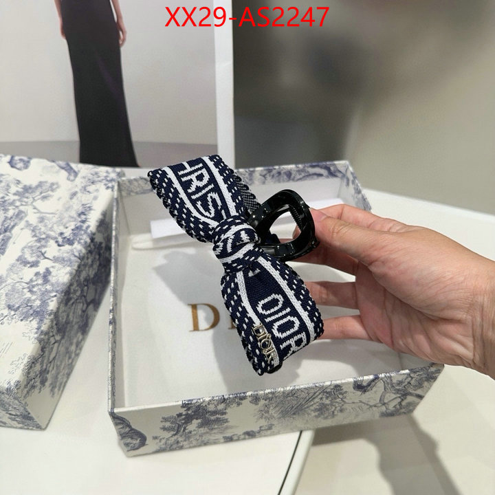 best luxury replica ID: AS2247
