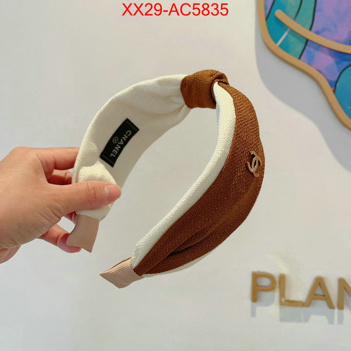 good quality replica ID: AC5835