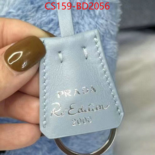 ID: BD2056 $: 159USD,