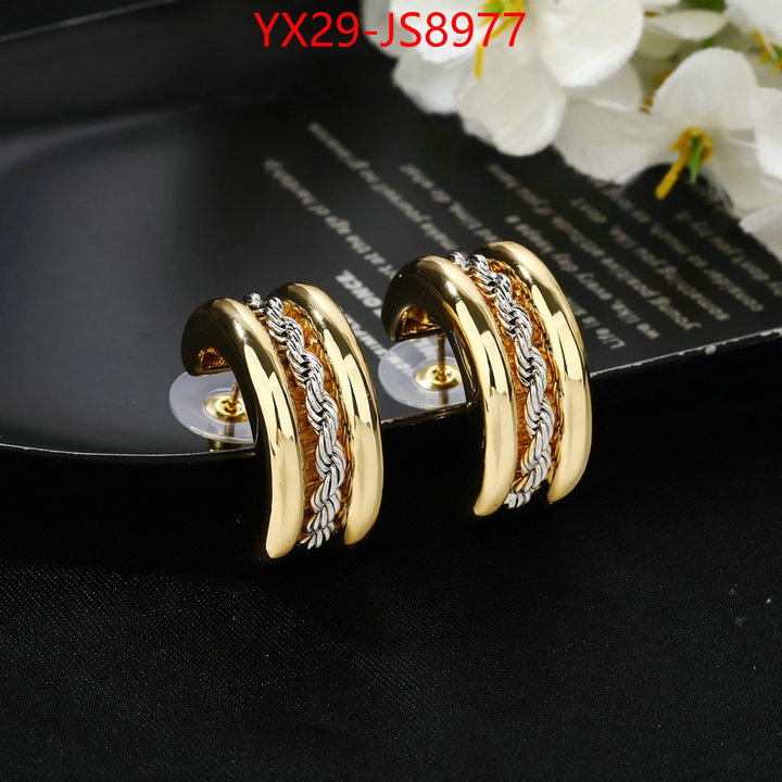 Jewelry-CELINE we offer ID: JS8977 $: 29USD