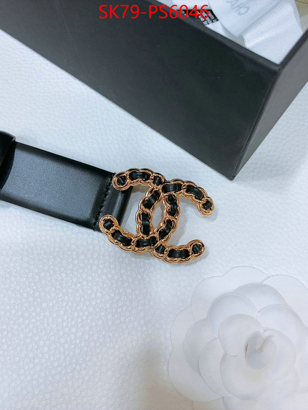 the best quality replica ID: PS6046
