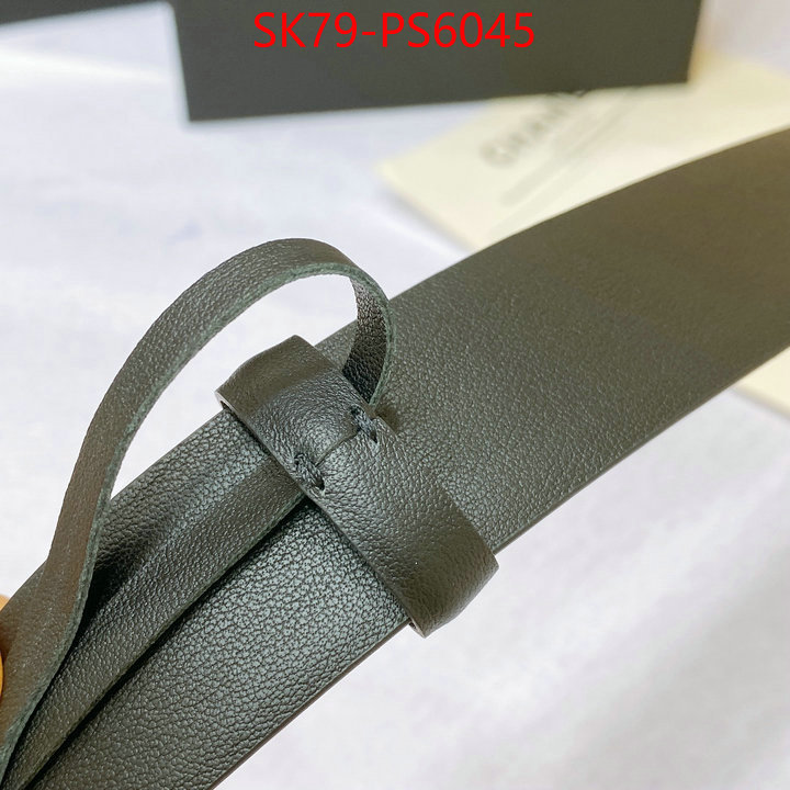 wholesale imitation designer replicas ID: PS6045
