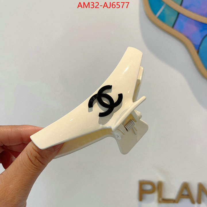 aaaaa quality replica ID: AJ6577
