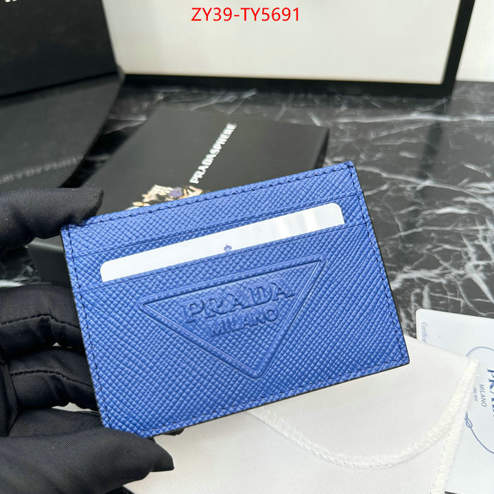 ID: TY5691 $: 39USD,
