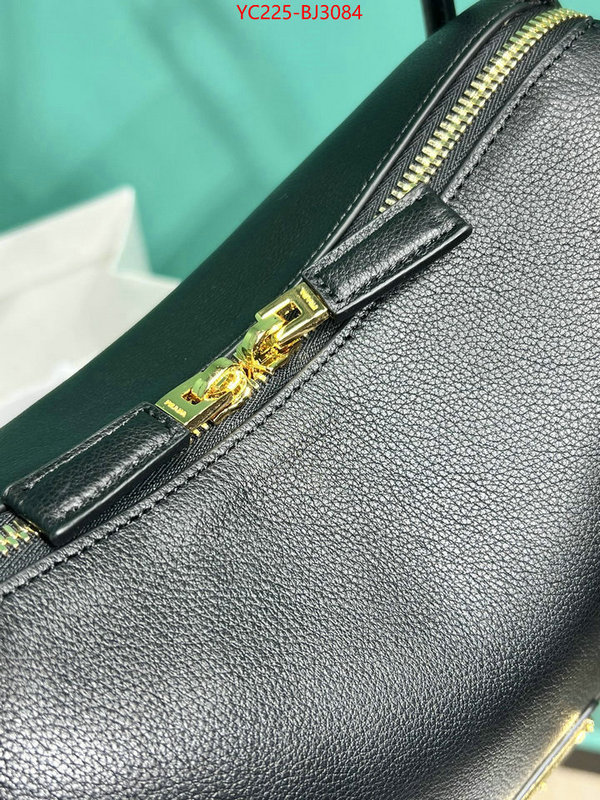 ID: BJ3084 $: 225USD,