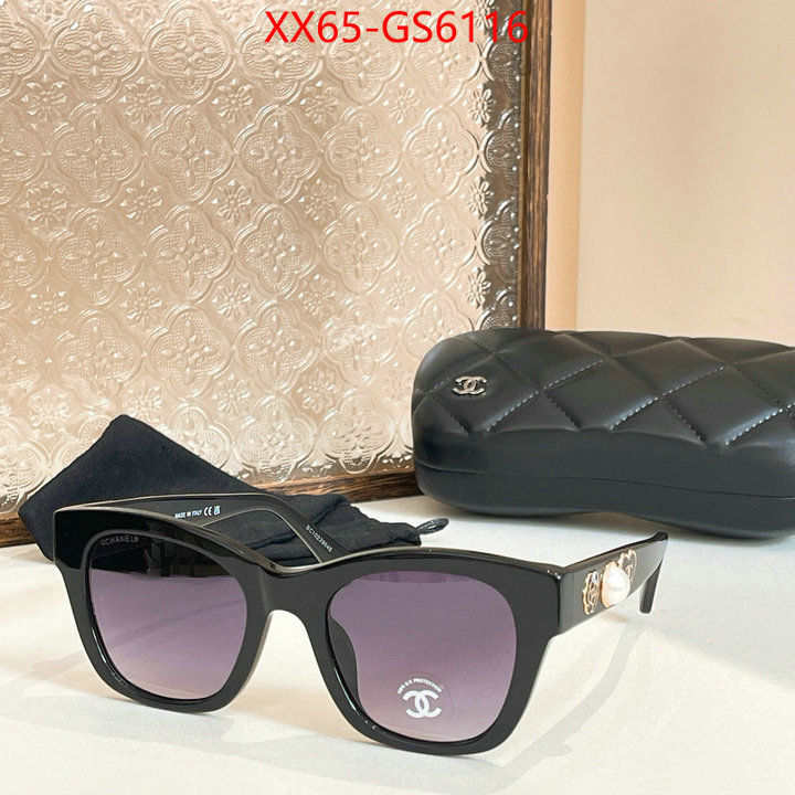 luxury fake ID: GS6116