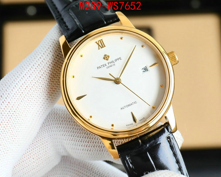 ID: WS7652