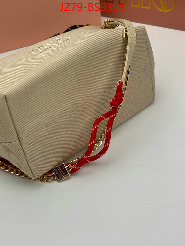 Miu Miu Bags(4A)-Handbag- outlet 1:1 replica ID: BS9391 $: 79USD,