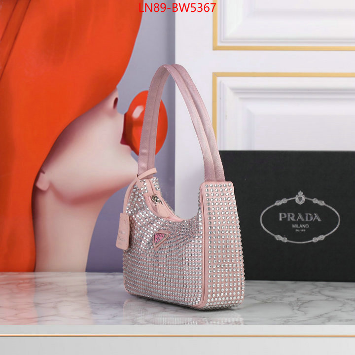 ID: BW5367 $: 89USD,