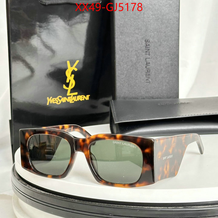 replica ID: GJ5178