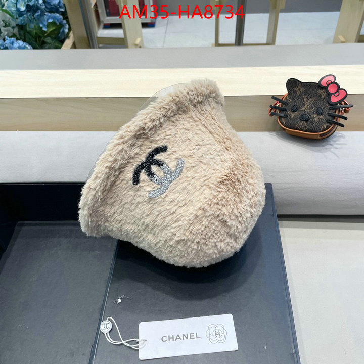 replcia cheap from china ID: HA8734