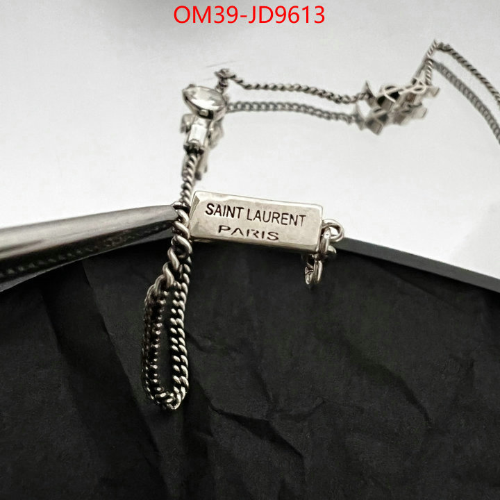best website for replica ID: JD9613