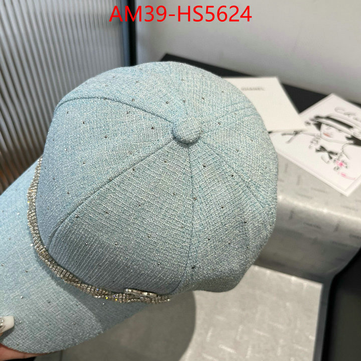 buy aaaaa cheap ID: HS5624