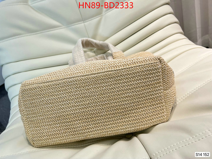 ID: BD2333 $: 89USD,