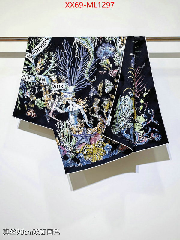 Scarf-Dior designer replica ID: ML1297 $: 69USD