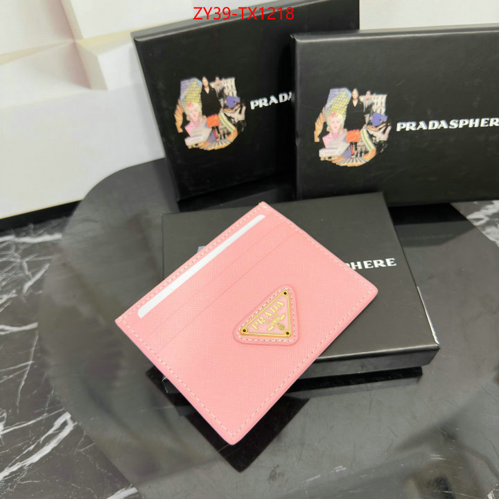 ID: TX1218 $: 39USD,