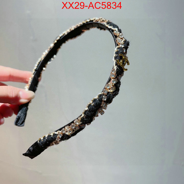 where can i buy the best 1:1 original ID: AC5834