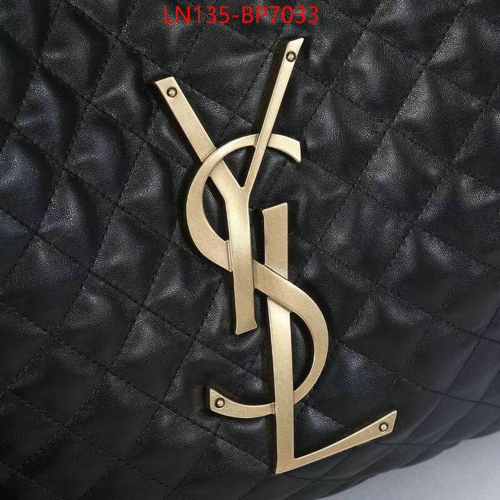 perfect quality ID: BP7033