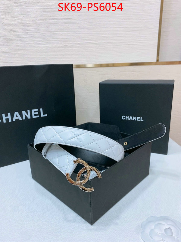 luxury ID: PS6054