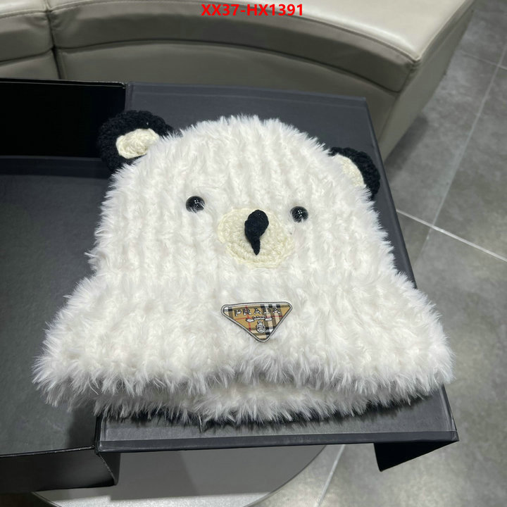 2024 aaaaa replica 1st copy ID: HX1391