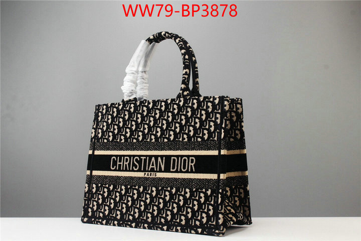 ID: BP3878 $: 79USD,