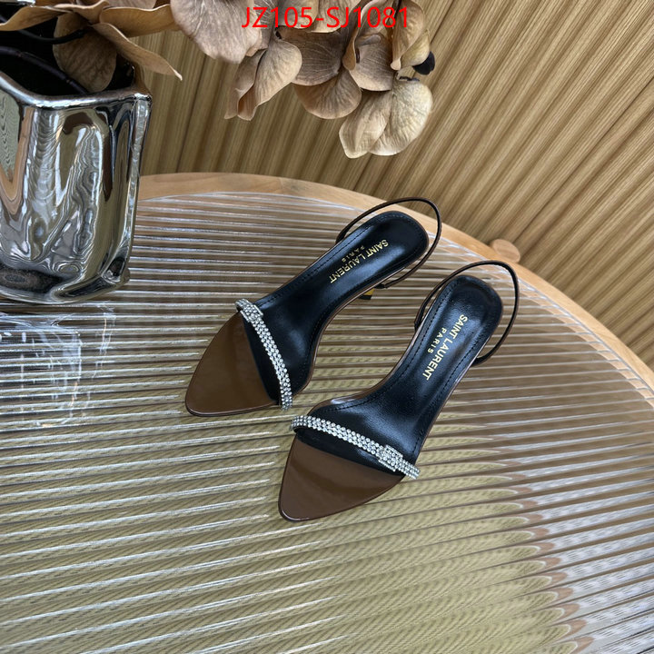 wholesale ID: SJ1081