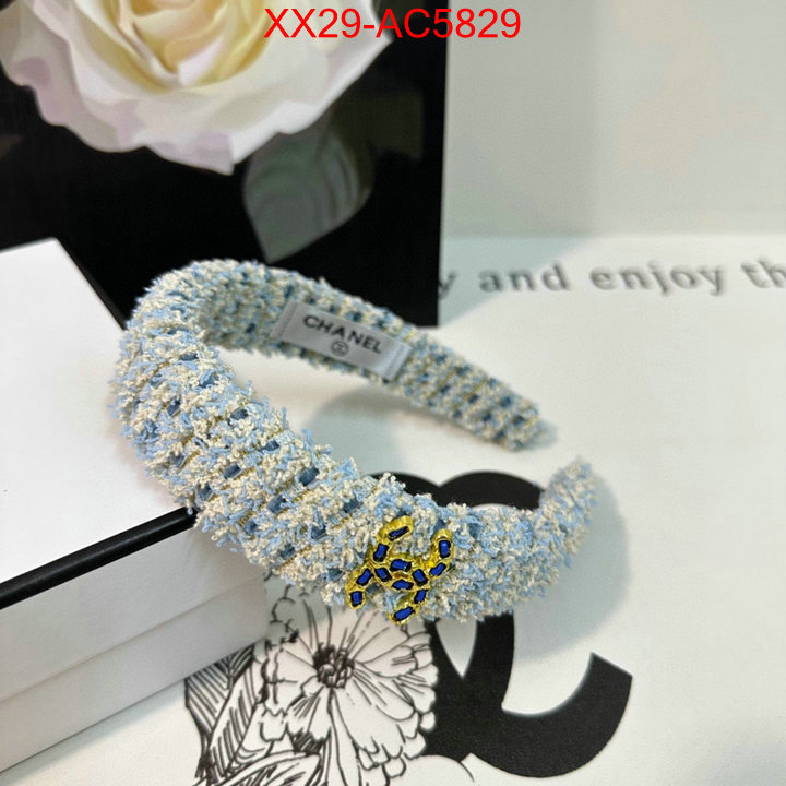 replica 1:1 ID: AC5829