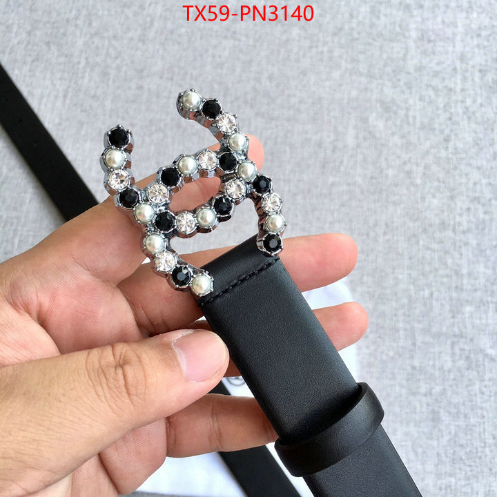 replcia cheap ID: PN3140