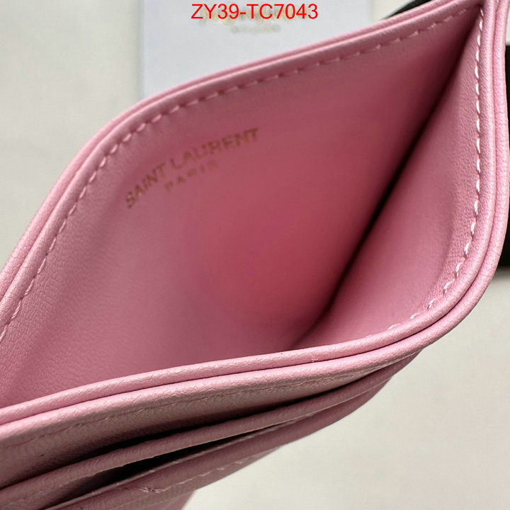 replica how can you ID: TC7043 $: 39USD,