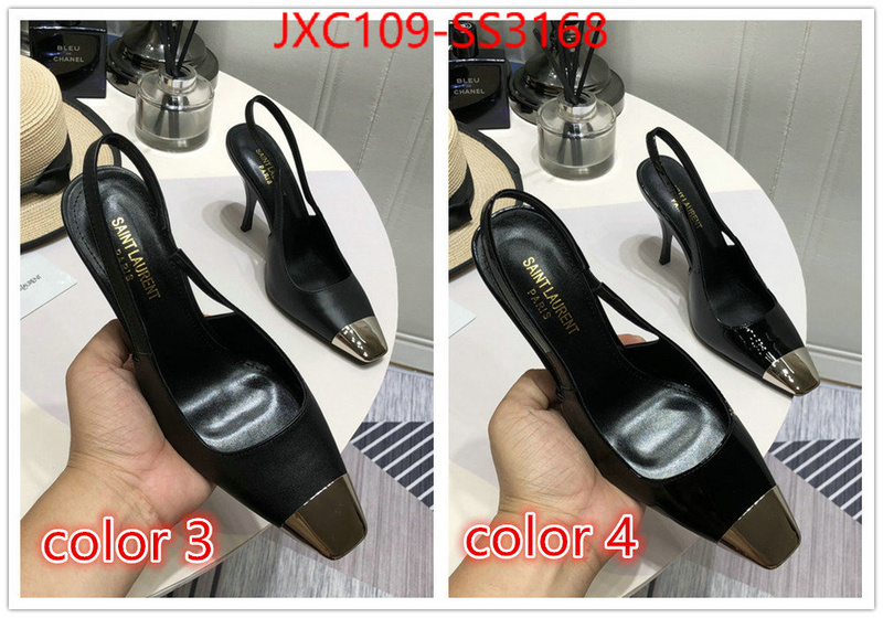 buying replica ID: SS3168