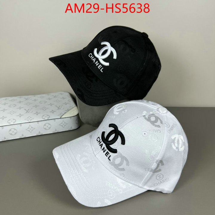 can you buy knockoff ID: HS5638