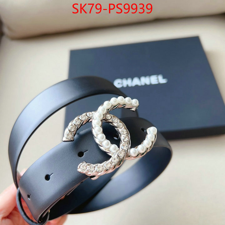 for sale online ID: PS9939