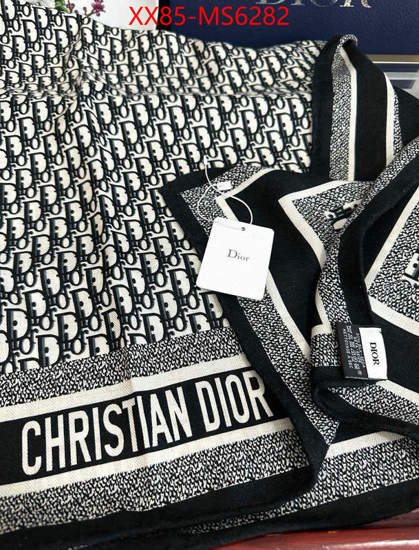 practical and versatile replica designer ID: MS6282