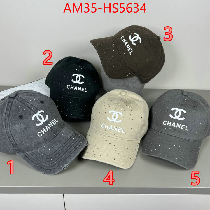 fashion replica ID: HS5634