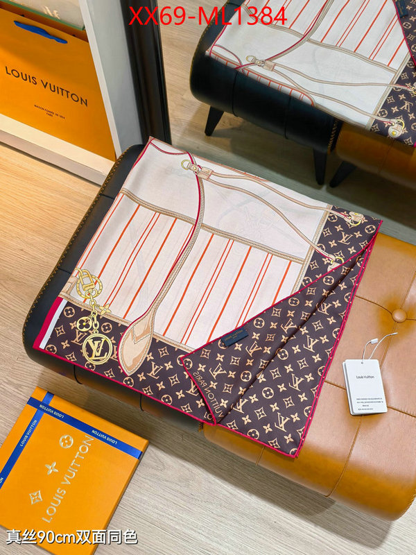 Scarf-LV where quality designer replica ID: ML1384 $: 69USD