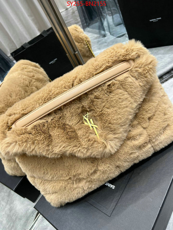 online ID: BN2155 $: 255USD,