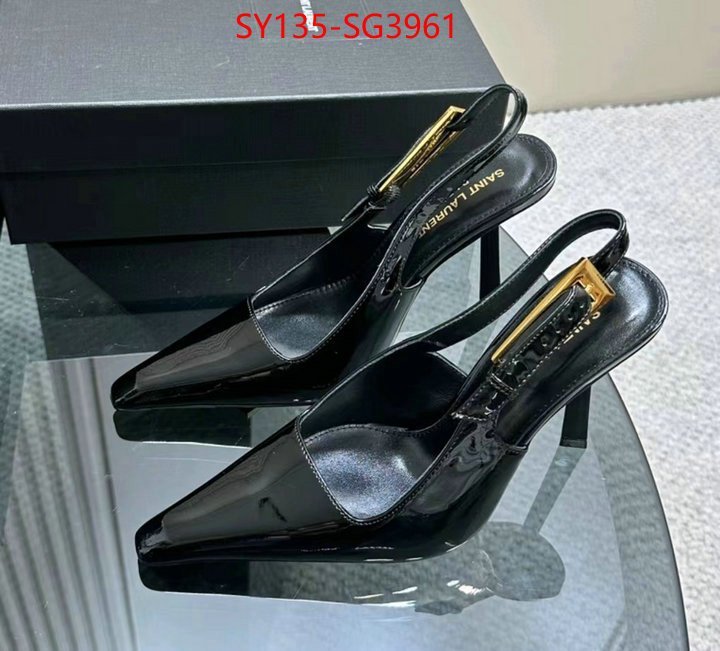 high ID: SG3961