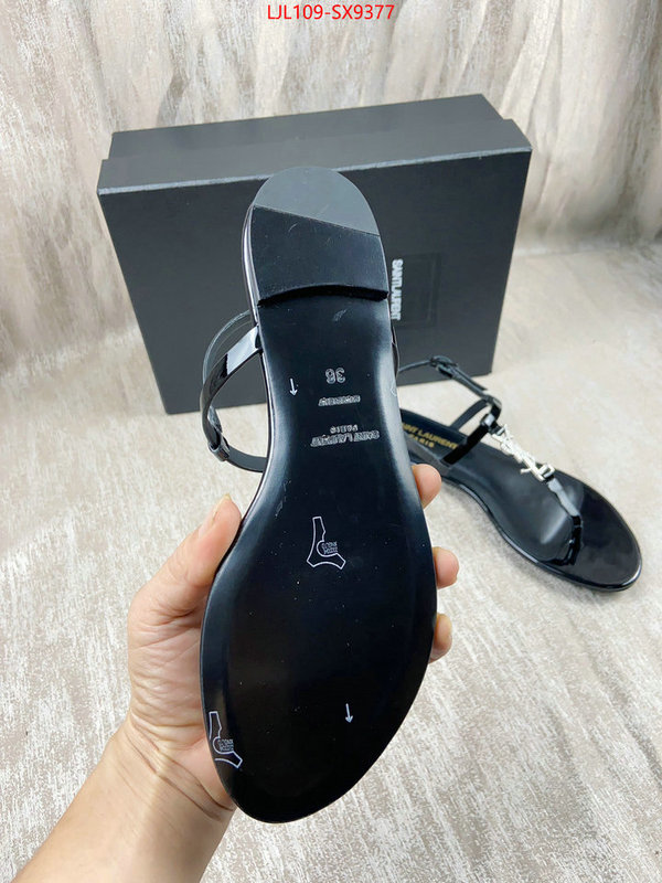 website to buy replica ID: SX9377