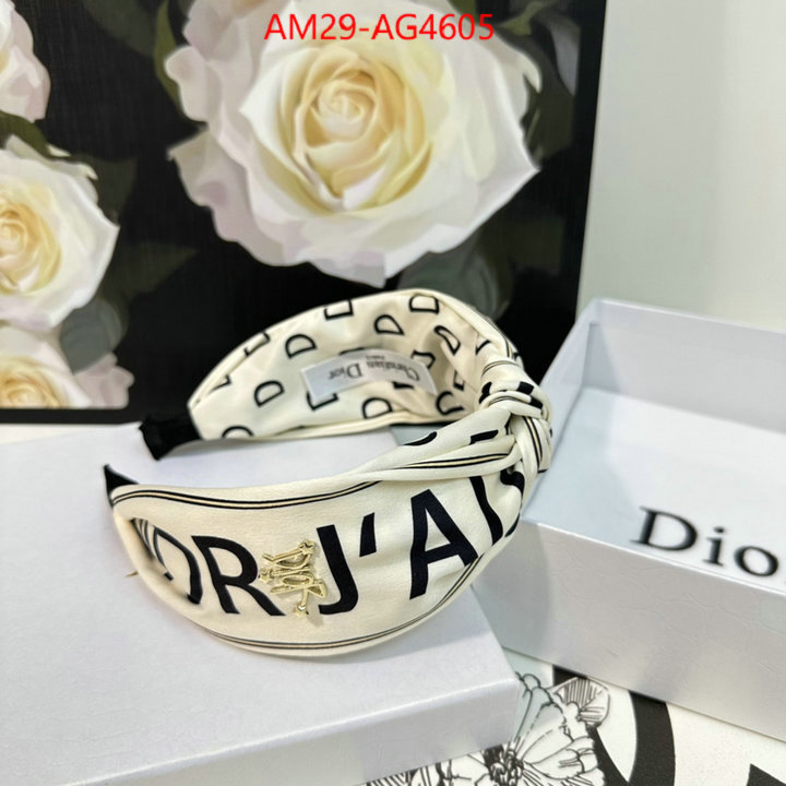 how to find replica shop ID: AG4605