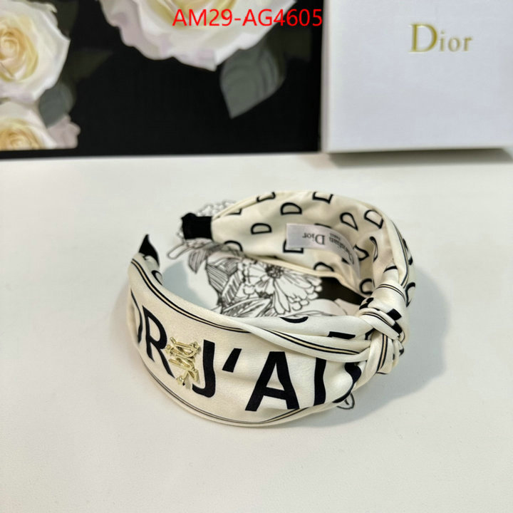 how to find replica shop ID: AG4605