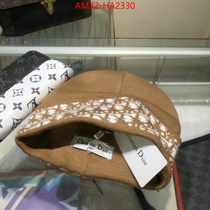 exclusive cheap ID: HA2330