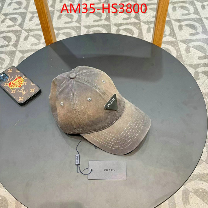 shop designer replica ID: HS3800