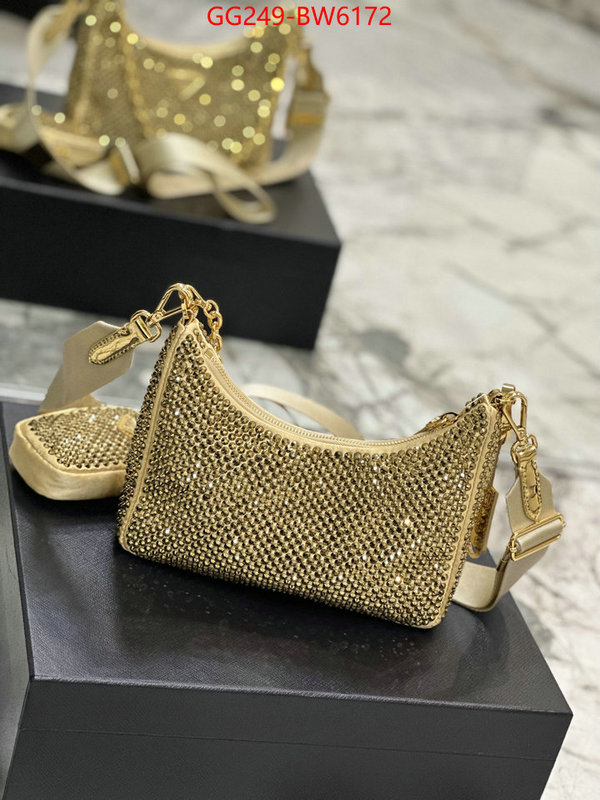 ID: BW6172 $: 249USD,