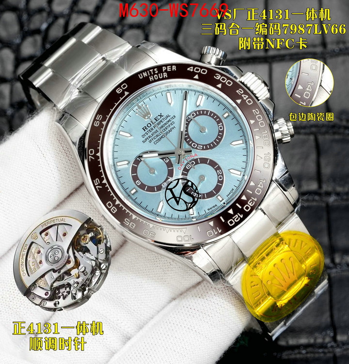ID: WS7669