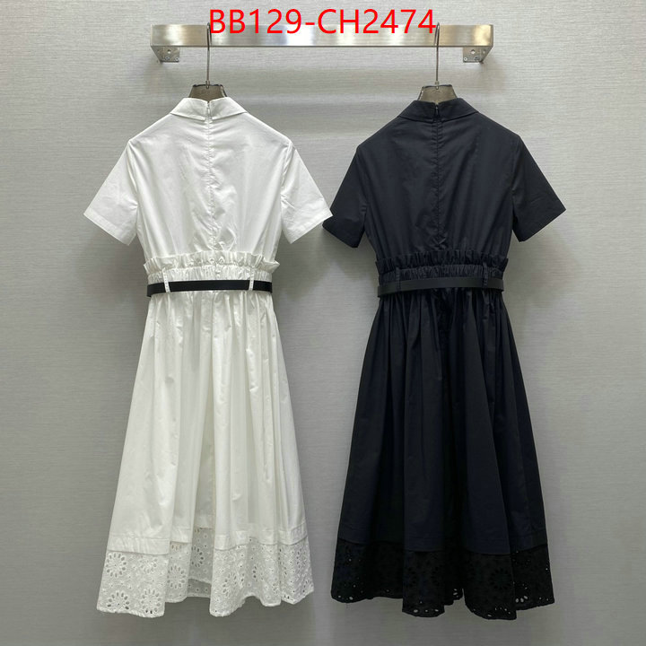 can you buy knockoff ID: CH2474
